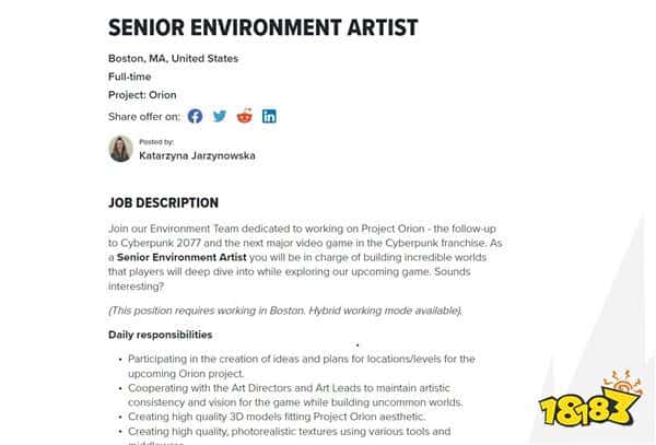 《赛博朋克2077》续作画面将很逼真 电影真照进现实