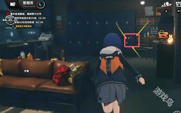 绝区零夜晚时间段协会纪念币获得地点