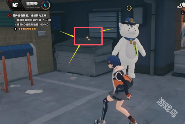 绝区零夜晚时间段协会纪念币获得地点