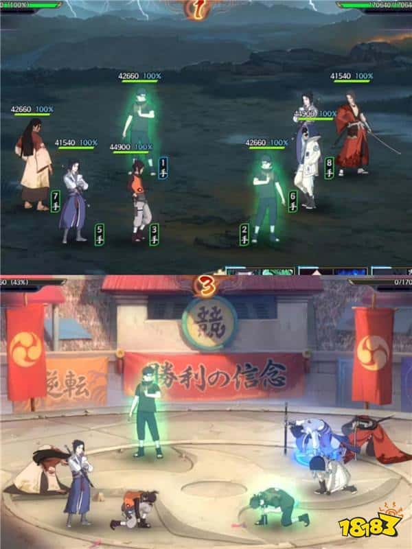 《火影忍者：忍者新世代》佐助[侠客列传]——忍者攻略&阵容推荐！