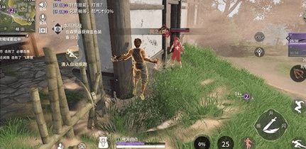 永劫无间手游ai队友怎么开启