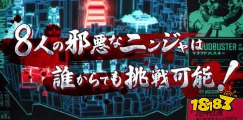 就连佛陀看了也忍不住睡着了！超人气漫画《忍者杀手》改编动作游戏多半差评！