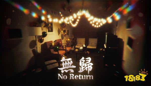 ​183新游速递|今夕是何年！卡通解谜游戏《粘粘世界2》上线，爷青回！