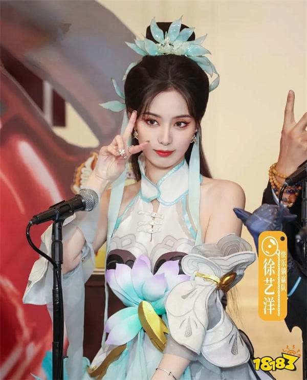 徐艺洋COS大乔，造型精美还原！网友：这就是黄子韬藏起来的女人吗？(图2)