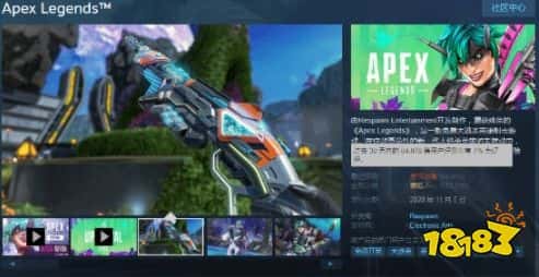 滑跪也没用！Apex差评还在不断飙升中：通行证只是导火索，游戏作弊等问题更大