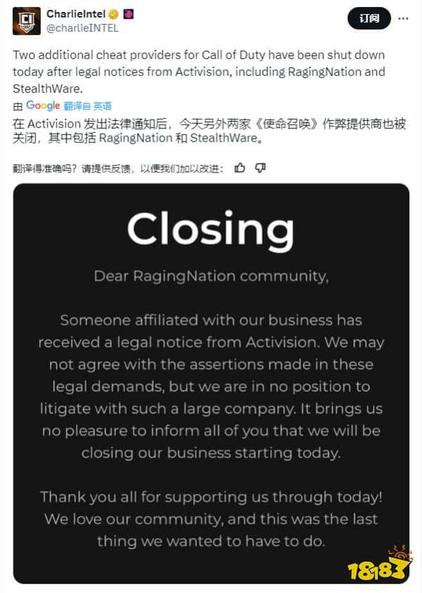 重生和EA过来认爹！动视开始严打《使命召唤》游戏开挂问题！