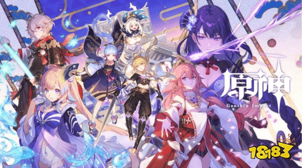 外媒呼吁Xbox加强《原神》等二次元游戏布局(图2)