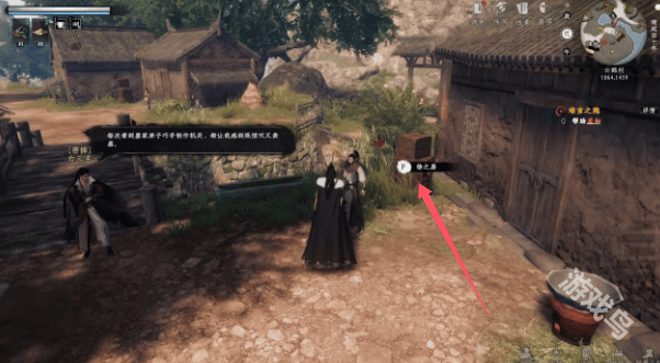 下一站江湖2水上漂获得方式