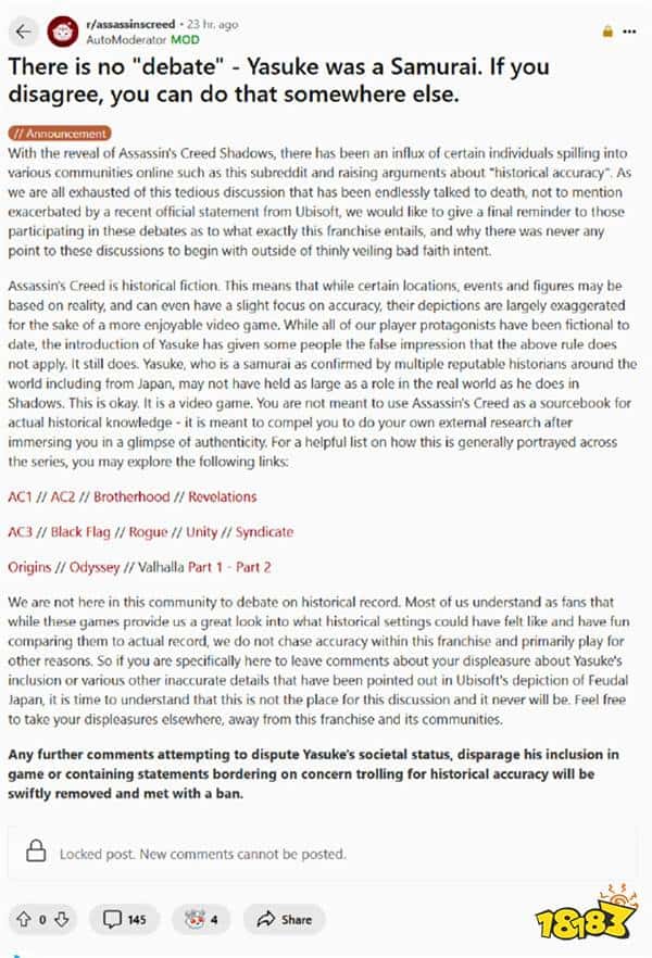 好大的官威啊！海外论坛《刺客信条》版主放话：敢说弥助不是武士？禁言！