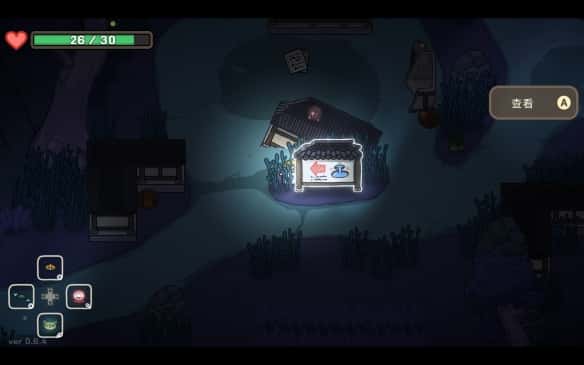 奥咕和秘密森林月亮森林古物碎片在哪