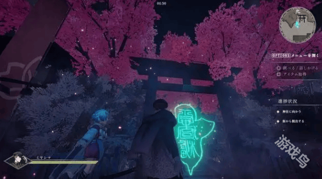 神杀免费登陆Steam