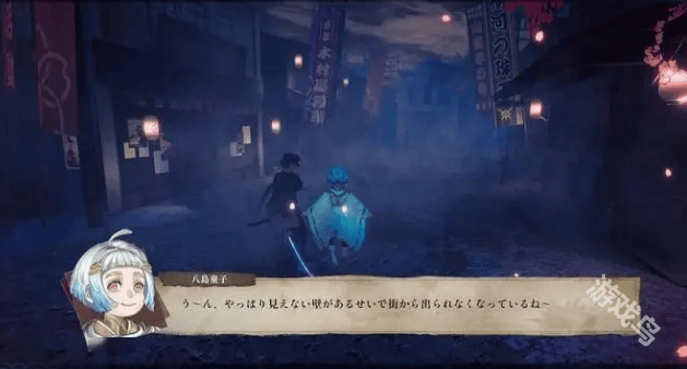 神杀免费登陆Steam