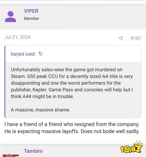 又被差评搞崩心态？《燧石枪：黎明之围》被爆将有大规模裁员