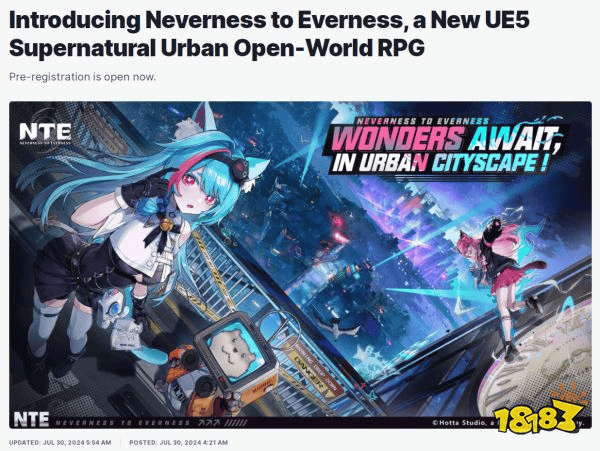 外国IGN向中国开发商道歉：提前发布预告导致计划打乱