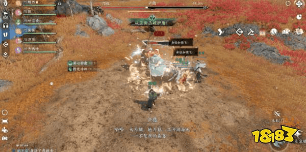 逆水寒手游世外寻隐副本变化 世外寻隐新增机制一览(图1)