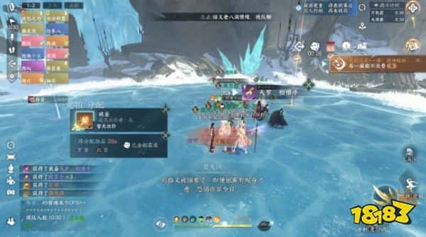 逆水寒手游天机迷城成就攻略 逆水寒手游天机迷城大满贯成就怎么完成(图5)