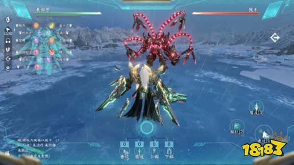 逆水寒手游天机迷城成就攻略 逆水寒手游天机迷城大满贯成就怎么完成(图6)