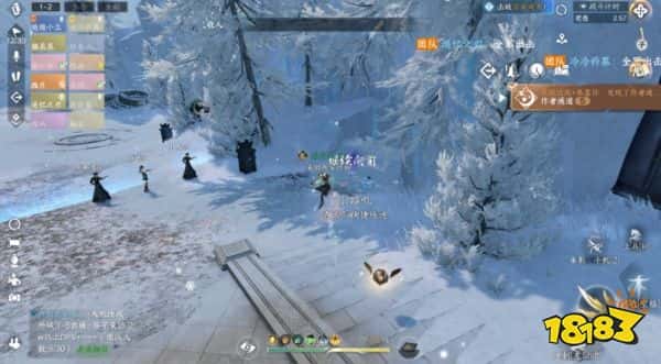 逆水寒手游天机迷城成就攻略 逆水寒手游天机迷城大满贯成就怎么完成(图12)