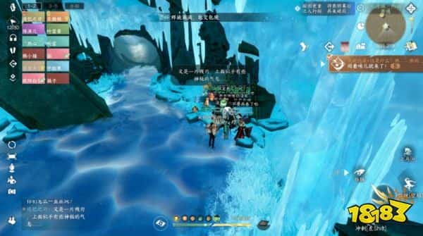 逆水寒手游天机迷城成就攻略 逆水寒手游天机迷城大满贯成就怎么完成(图11)