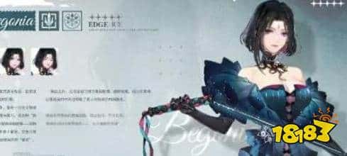 白荆回廊开局五星角色培养推荐攻略