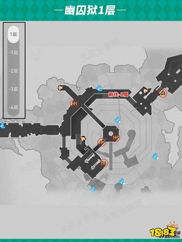 崩坏星穹铁道2.4幽囚狱全宝箱收集位置攻略 崩铁2.4宝箱图文收集大全