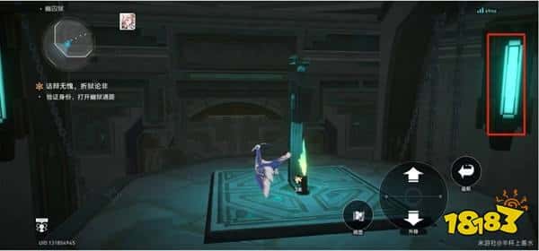 崩坏星穹铁道幽狱渠道点火顺序指南|验证身份打开幽狱渠道