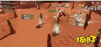 逆水寒手游碧血鸣沙副本攻略 逆水寒手游碧血鸣沙怎么打(图7)