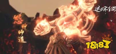 逆水寒手游碧血鸣沙副本攻略 逆水寒手游碧血鸣沙怎么打(图9)