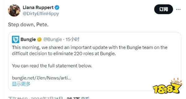 Bungie在裁员老板却享福 员工怒骂CEO：赶紧下台吧