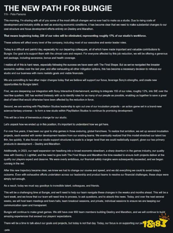 经典艰难的决定！《命运2》开发商Bungie将裁员200余人！