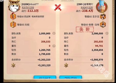 万国觉醒西庇阿·埃米利安努斯强吗