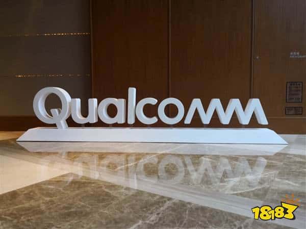 高通第三财季财报：营收93.93亿美元同比增长11%