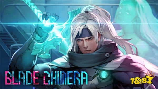 质量还需要再打磨！2D冒险游戏《幻刃奇美拉》宣布延期发售