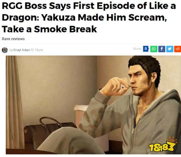 商业互吹？《如龙》制作人称：真人剧让他感到非常惊喜！