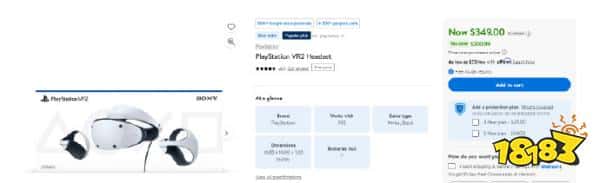 真香了！PS VR2降价后销量暴涨2350%：兼容PC立大功！