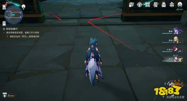 崩坏星穹铁道2.4还是门比较硬攻略 还是门比较硬隐藏成就流程