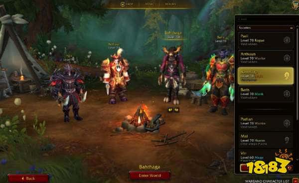 复活吧，我的爱人！《魔兽世界》正式服现已提前开服，地心之战前夕内容上线