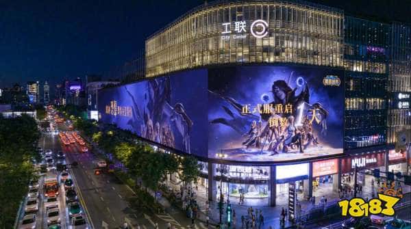 复活吧，我的爱人！《魔兽世界》正式服现已提前开服，地心之战前夕内容上线