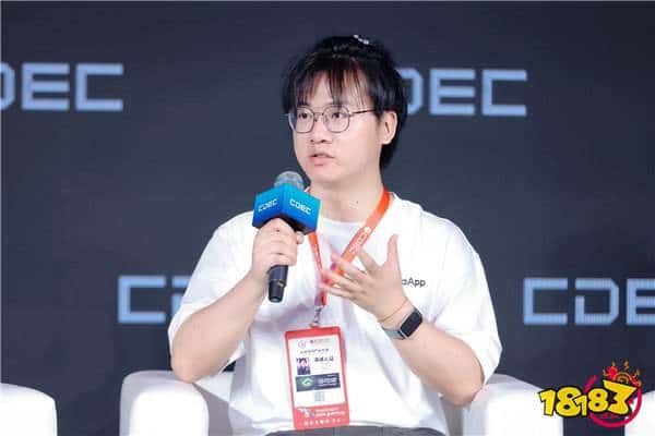 全球游戏产业大会 | MetaApp胡皮皮：AI如何构建多元游戏创新力