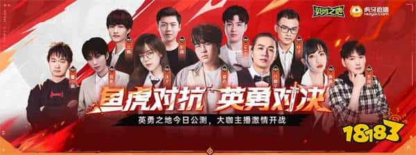 巨大魔龙吸引玩家排队，这款联机游戏真就那么值得试玩？