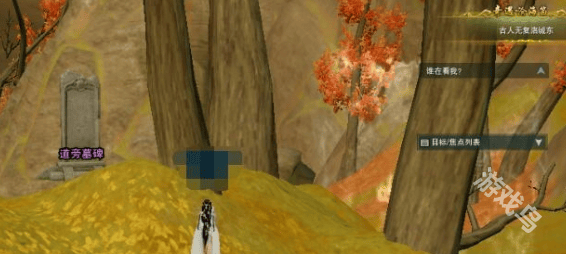 剑网3沧海笛宠物奇遇怎么做