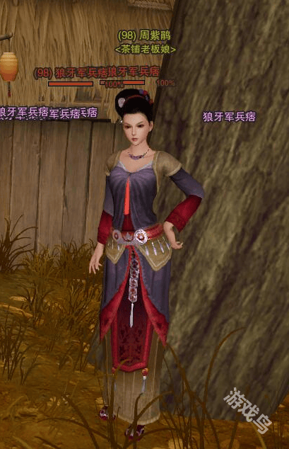 剑网3沧海笛宠物奇遇怎么做