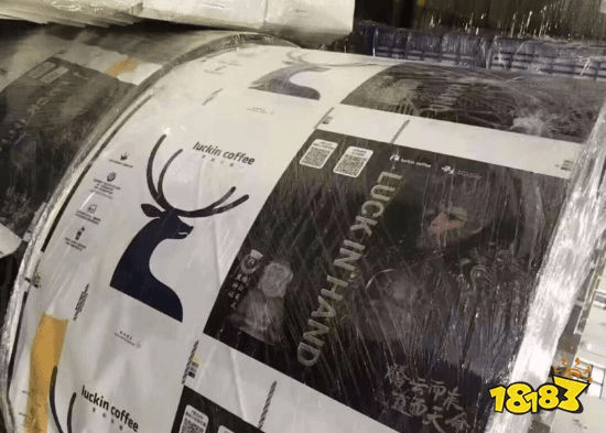 瑞幸回应网传《黑神话：悟空》联名(图1)