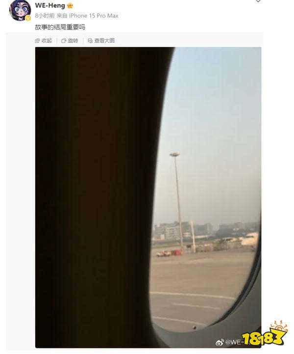 一手好牌打的稀烂的典型！LPL著名战队遭遇解散风波？