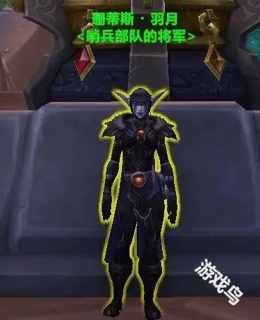 魔兽世界正式服翡翠梦境任务在哪接