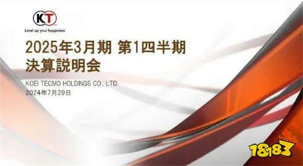 华纳游戏总部外进行游戏罢工抗议，IGN偷跑《异环》PV向开发商公开道歉|游戏厂商周报