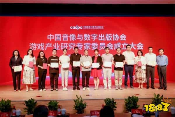 华纳游戏总部外进行游戏罢工抗议，IGN偷跑《异环》PV向开发商公开道歉|游戏厂商周报