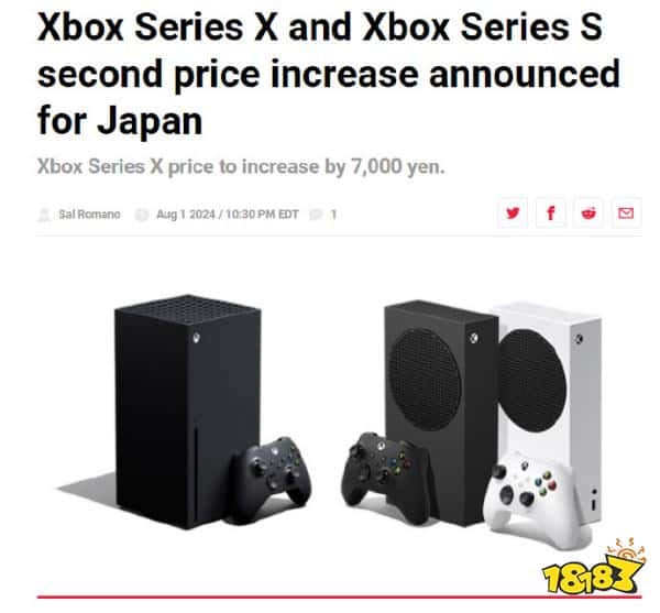 退出价格战！微软宣布Xbox主机在日本涨价：能骗一个是一个！