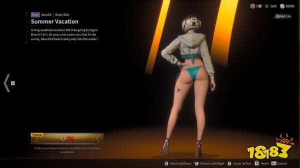 噢噢，健美身体！《第一后裔》夏日更新亮点：性感比基尼服饰惊艳登场