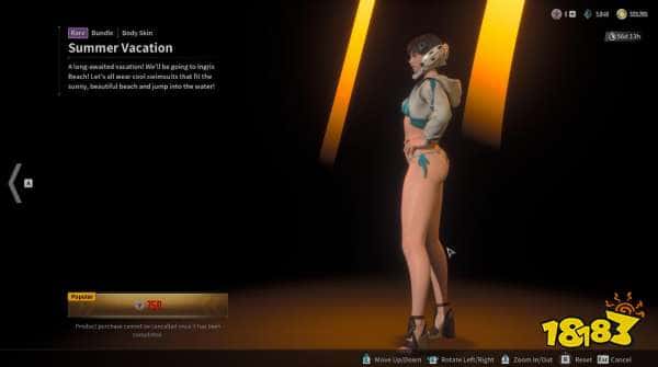 噢噢，健美身体！《第一后裔》夏日更新亮点：性感比基尼服饰惊艳登场